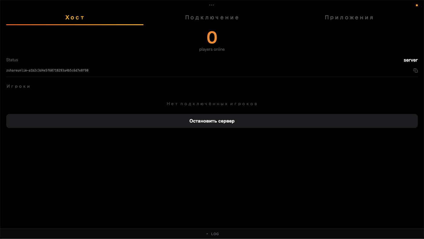 #1. Unlim (Windows) โดย: ZSHARE