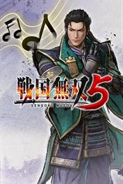 追加シナリオ&BGMセット４『至高の右腕研鑽戦』