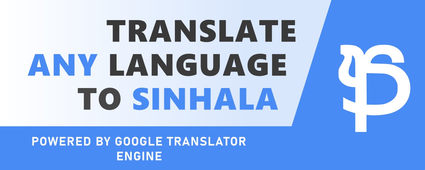 Sinhala Web Translator