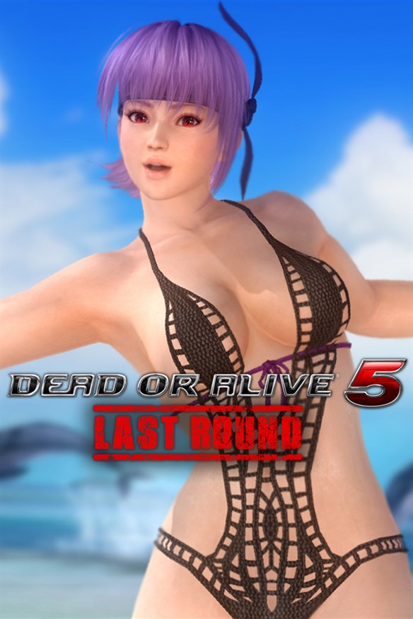 Tropical Sexy Ayane Xbox Series X|S and Xbox One cover art