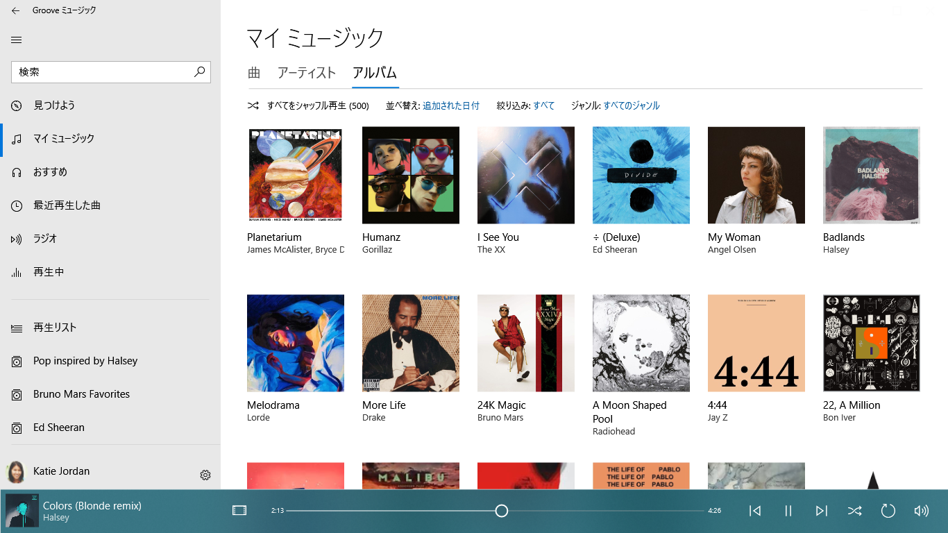 Groove ミュージック を入手 Microsoft Store Ja Jp