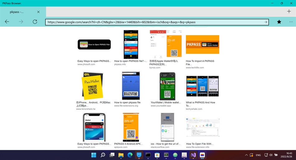 PKPass Browser. (Windows) 由: herbert Studio