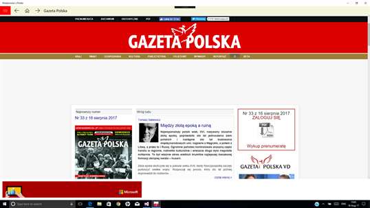 News from Poland screenshot 2