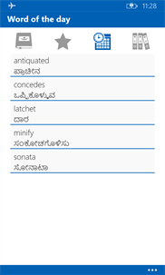 English To Kannada Dictionary screenshot 5