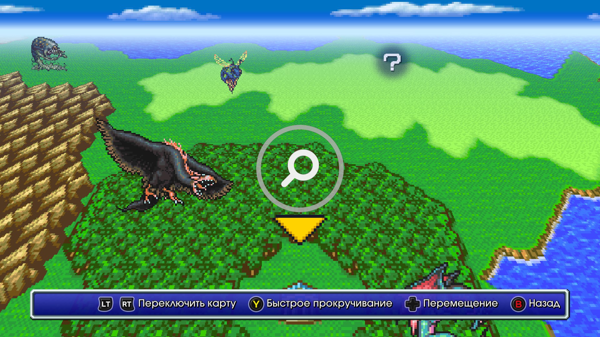FINAL FANTASY V — скриншот 10