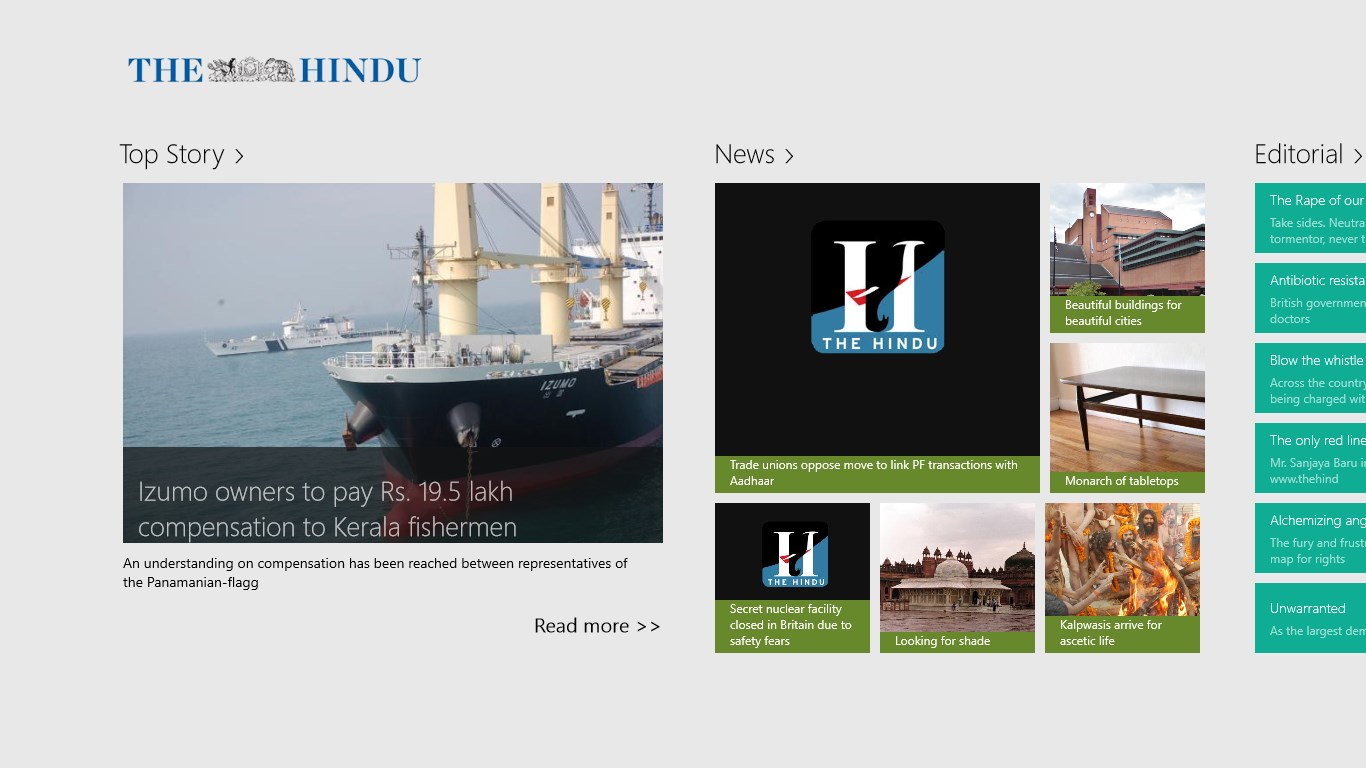 TheHindu screenshot