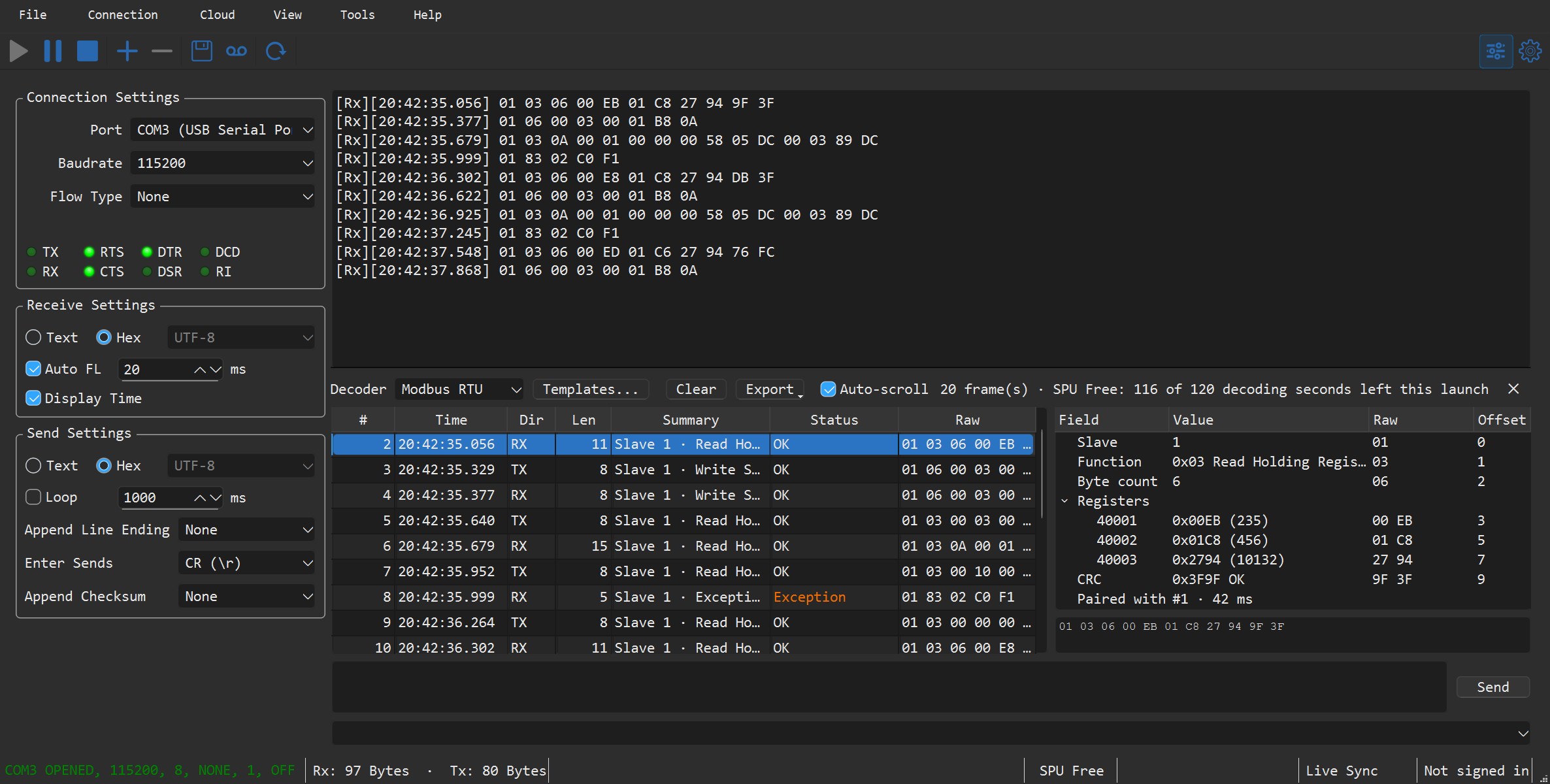SPU screenshot