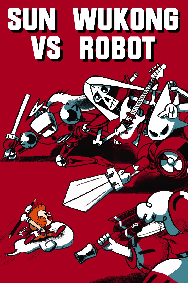 Sun Wukong VS Robot image