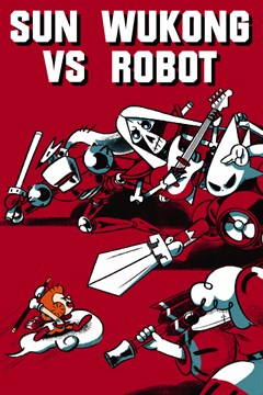 Cover poster for Sun Wukong VS Robot