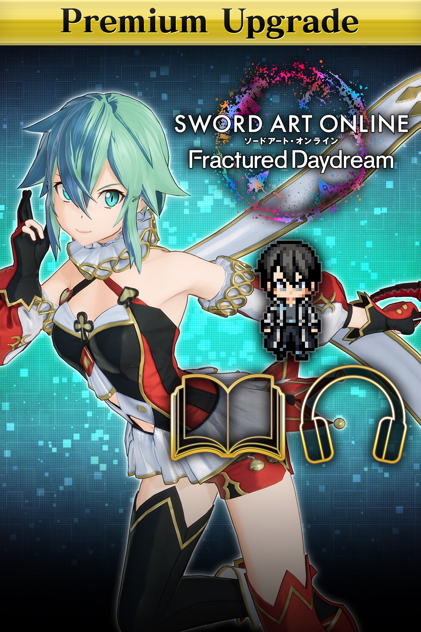 SWORD ART ONLINE Fractured Daydream Premium Upgrade image