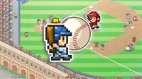 Home Run High
