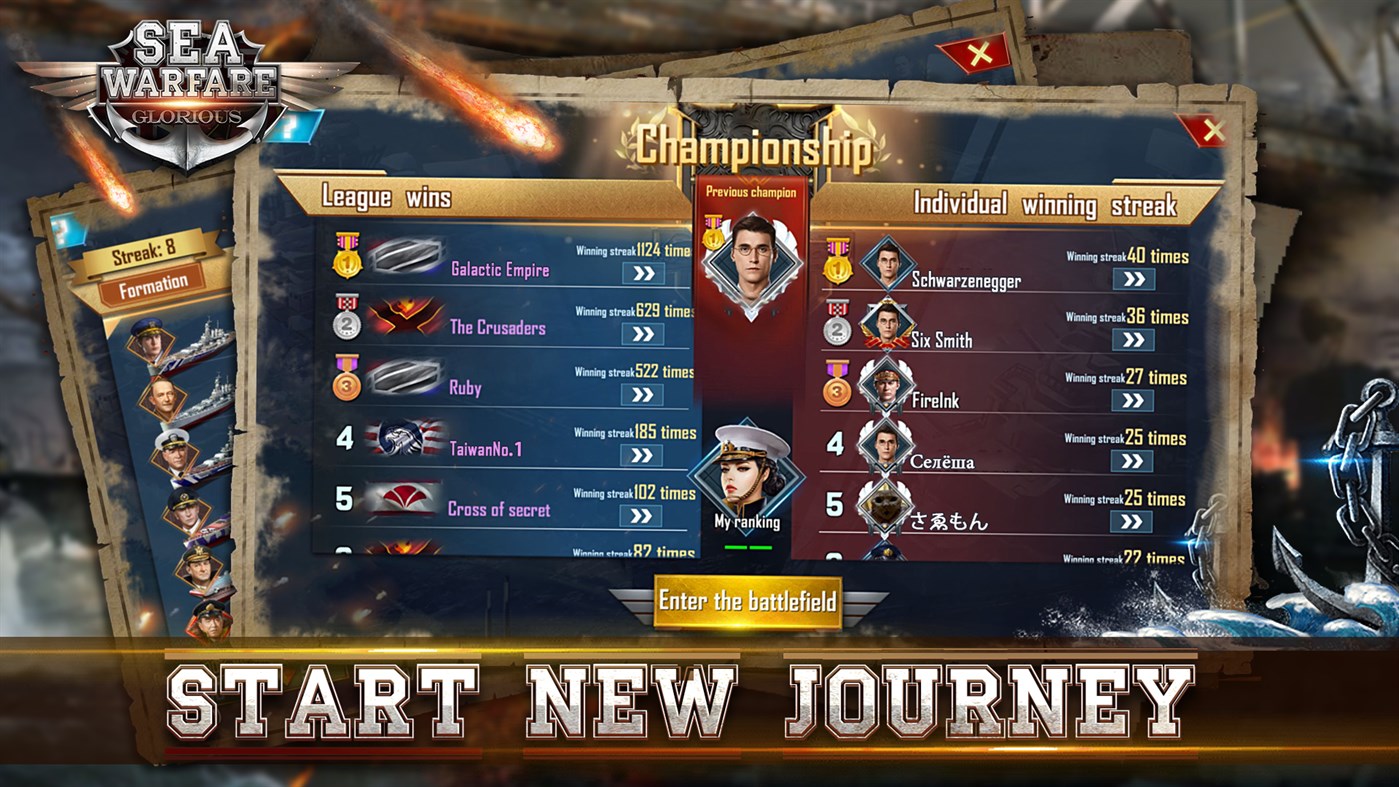 #3. Sea Warfare: Glorious (Windows) 由: Sea Warfare