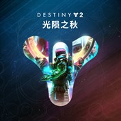 无可用字幕