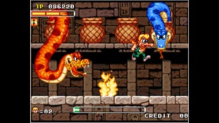 ACA NEOGEO SPIN MASTER screenshot 2