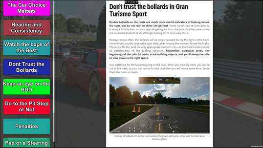 Gran Turismo Sport Guide screenshot 4