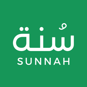 Sunnah - السنة النبوية icon
