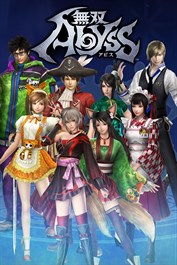 「真・三國無双」クラシックコスチュームセット