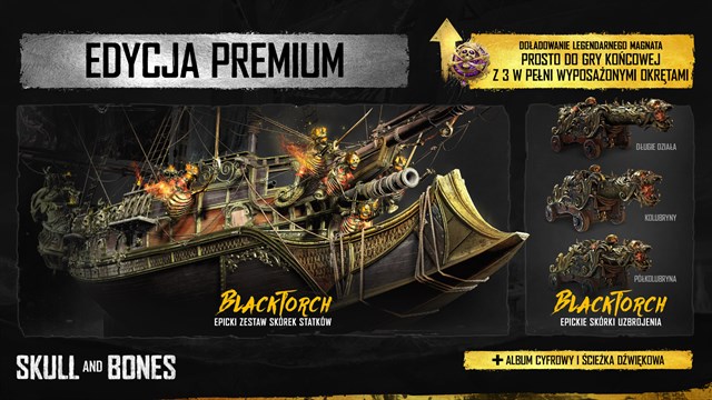 Skull and Bones Premium Edition screenshot 1