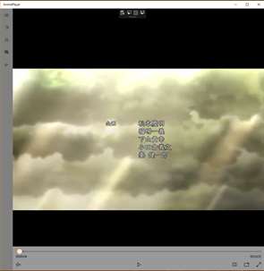 AnimePlayer screenshot 3