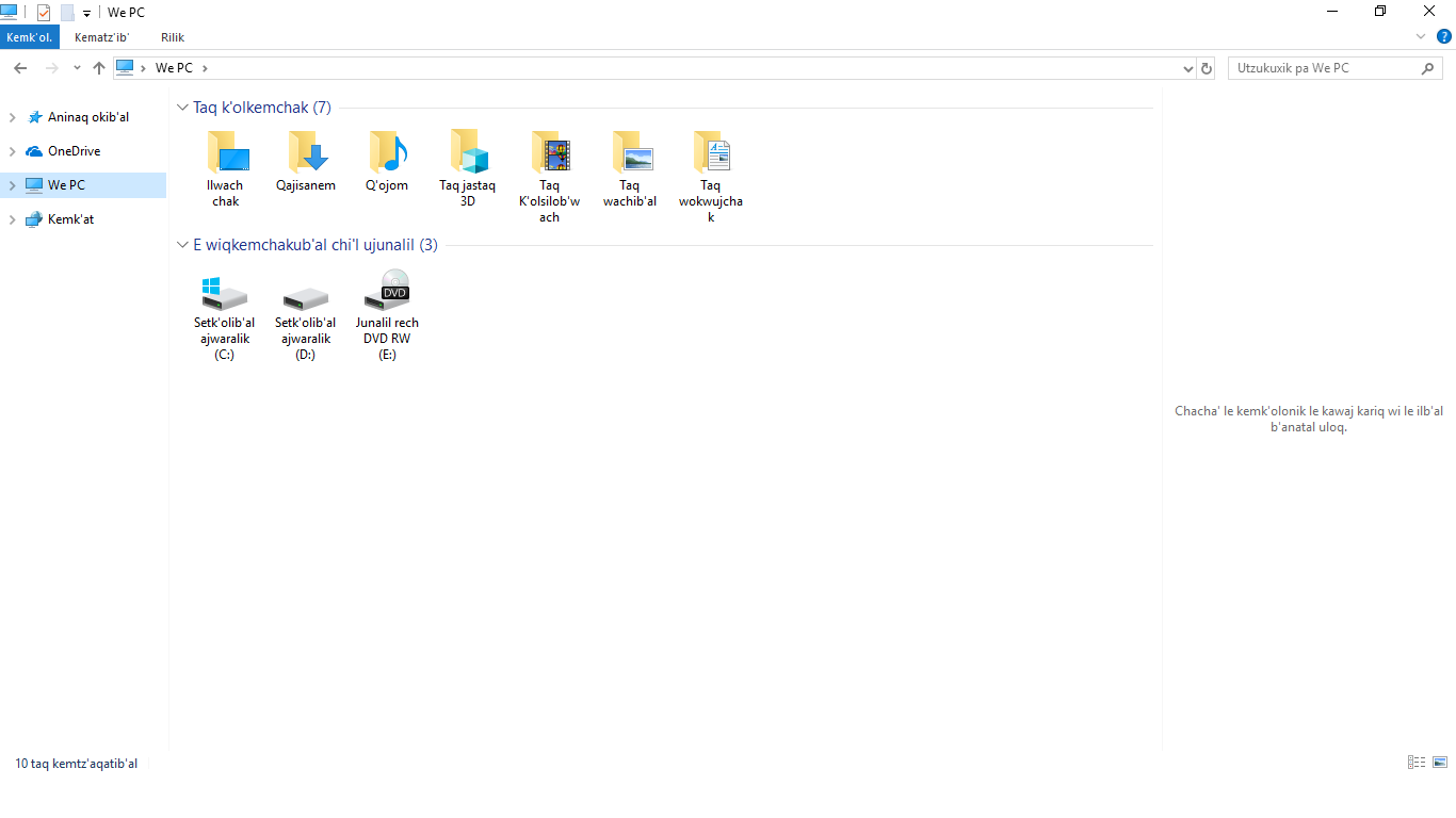 K'iche' Ujutunaj Ajwaral Eta'manem screenshot