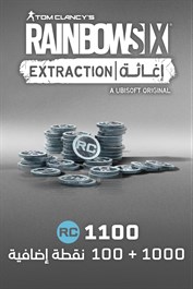 Tom Clancy's Rainbow Six® Extraction | إغاثة: 1100 من رصيد REACT