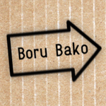 Boru Bako