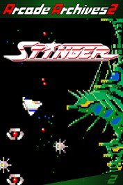 Arcade Archives 2 STINGER