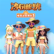沒有可用的標題