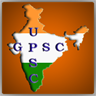 Online GPSC/UPSC Practice