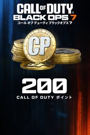 200 Black Ops 7またはCall of Duty®: Warzone™ポイント