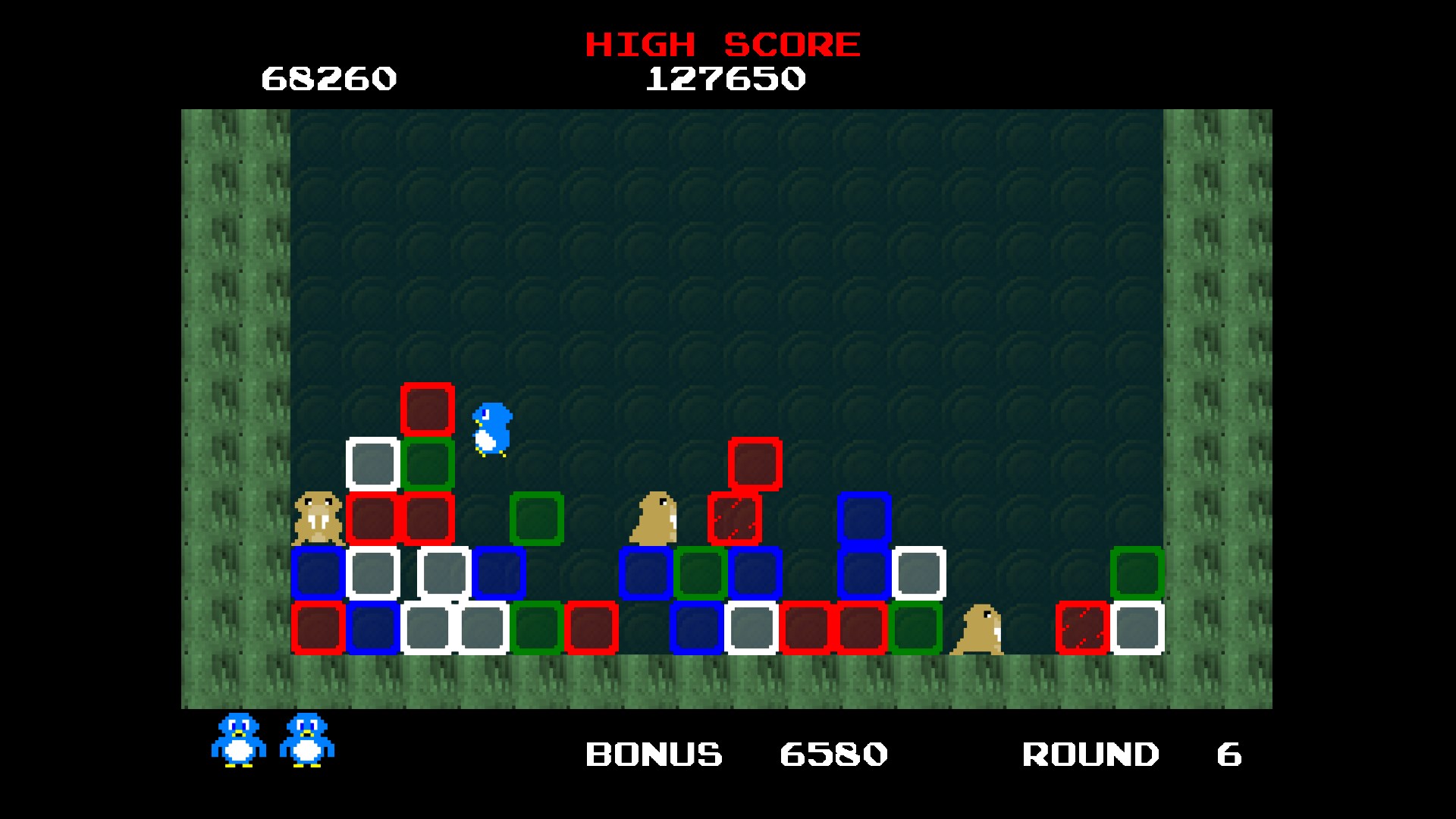 Falling Plus screenshot 5