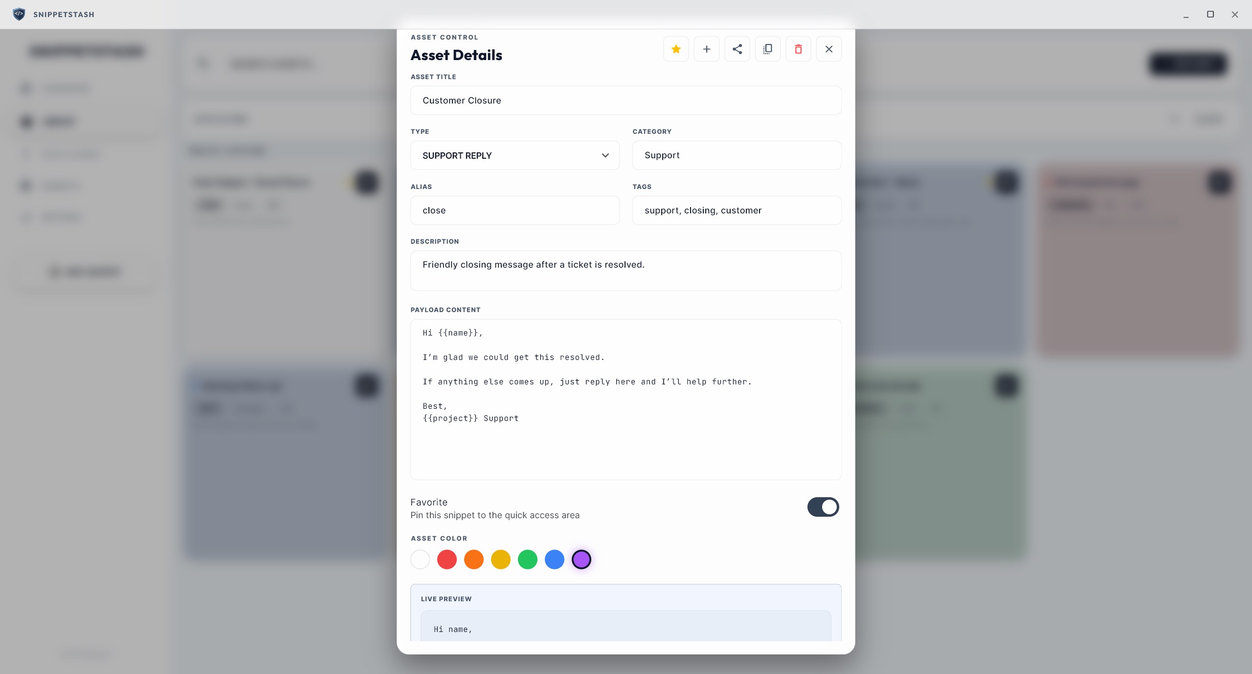 SnippetStash main screen