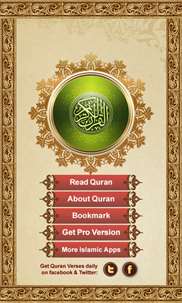Al Quran Free screenshot 1