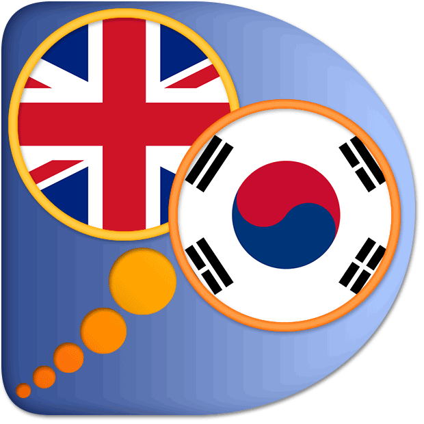 English Korean dictionary free