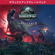 字幕はありません