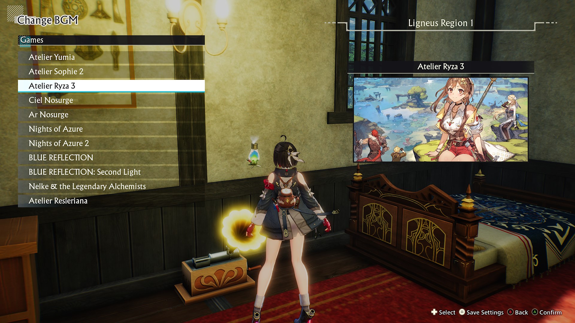 Gust Extra BGM Pack | Xbox | Chiave | Privato