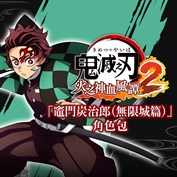 沒有可用的標題