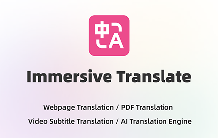 Immersive Translate - Translate Web & PDF small promo image