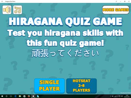 Hiragana Quiz Game screenshot 1