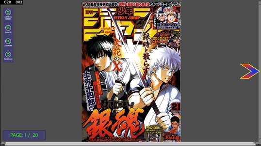 Manga X screenshot 9