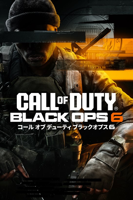 Call of Duty®: Black Ops 6 のボックス ショット