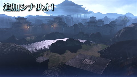 Added Scenario Pack 1(JP)