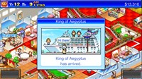 screenshot3