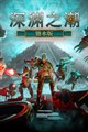 沒有可用的標題