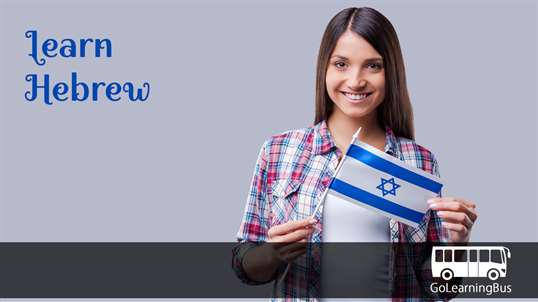 Learn Hebrew via videos by GoLearningBus screenshot 1