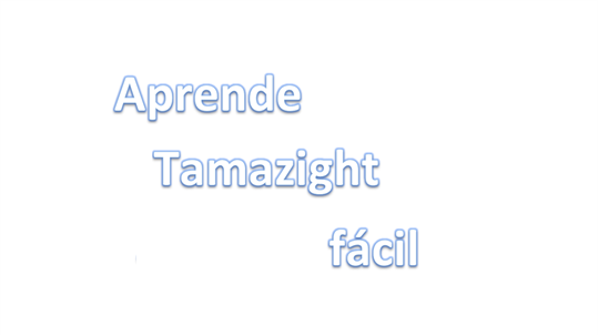 Aprende Tamazight fácil screenshot 1