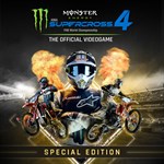 Monster Energy Supercross 4 - Special Edition Logo