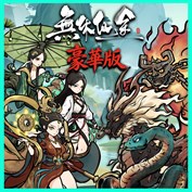 沒有可用的標題
