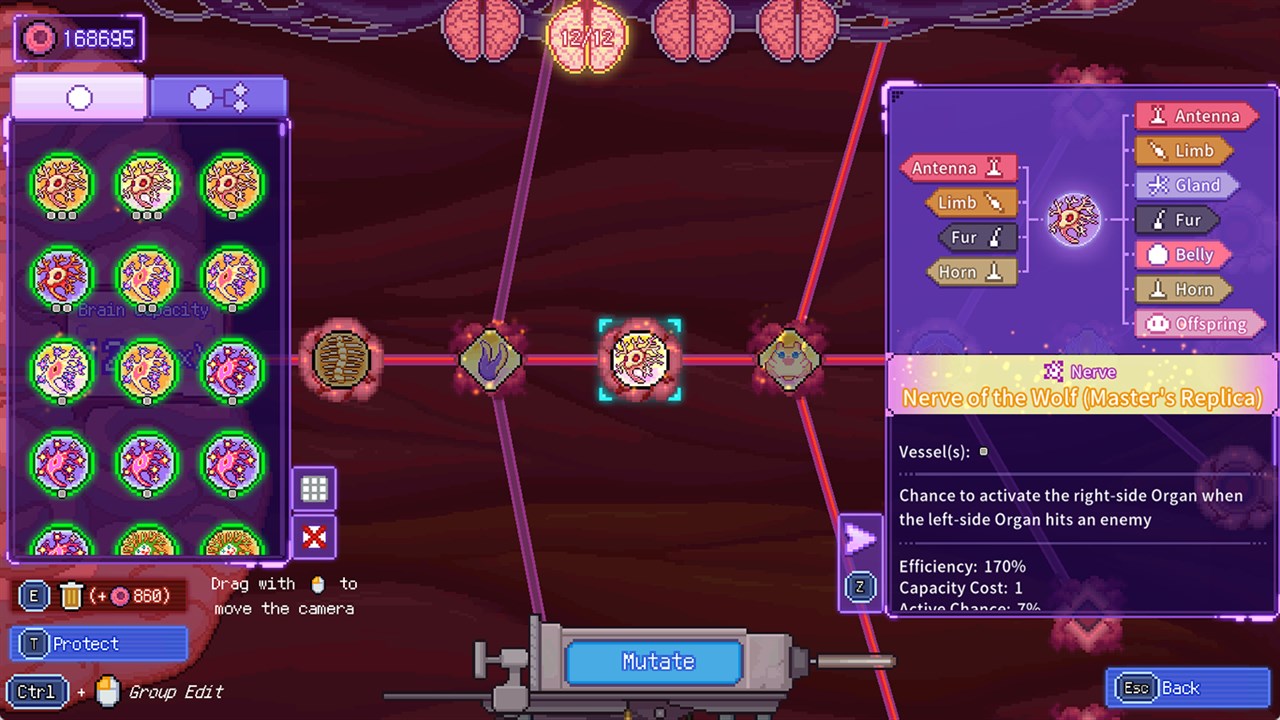 Bioweaver screenshot 2