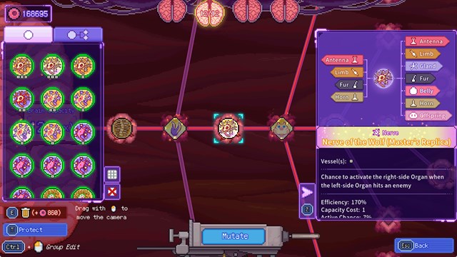 Bioweaver screenshot 2